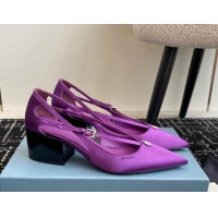 Classic Hot Prada Satin cut-out pumps 6.5cm Purple 115092