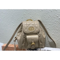 Well Crafted Dior Small Dior Caro Backpack Bag in Macrocannage Lambskin D1001 Biscuit Beige 2024