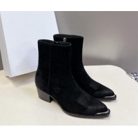 Grade Quality Celine Suede Ankle Boots 4.5cm with Metal-Tone Charm Black 1012030