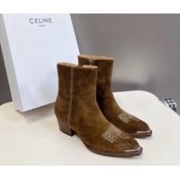 Fashion Luxury Celin...