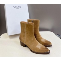 Good Quality Celine Suede Ankle Boots 4.5cm with Metal-Tone Charm Beige 1012033