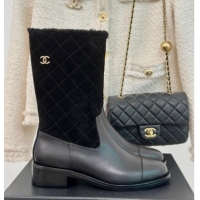 Shop Duplicate Chanel Quilted Suede and Leather Medium Boots Black 015075