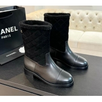 Best Grade Chanel Suede and Shiny Calfskin Medium Boots 4.5cm Black 015080