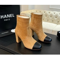 Shoulder Carry Chanel Suede and Calfskin Heel Ankle Boots 7cm Brown Yellow 015096