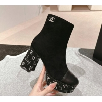 Shop Duplicate Chanel Suede & Calfskin Platform Ankle Boots with Strass Letters Black 016030