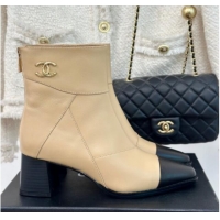 Stylish Chanel Patchwork Lambskin Ankle Boots Beige 1016068