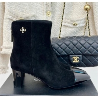 Stylish Chanel Suede Ankle Boots with Bloom Black 1016072