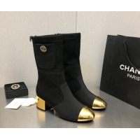 Best Price Chanel Knit & Grosgrain Ankle Boots Black/Gold 1016086