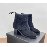 Best Grade Chanel Knit Foldover & Suede Ankle Boots Black 1016091