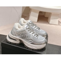 Shop Duplicate Chanel Calfskin, Mesh and Wool Sneakers Silver 1016101