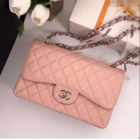 Trendy Design Chanel Quilted Grained Calfskin Jumbo Flap Bag 30cm A01113 Pink/Silver 2024