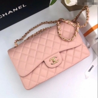 Top Quality Chanel Quilted Grained Calfskin Jumbo Flap Bag 30cm A01113 Pink/Gold 2024