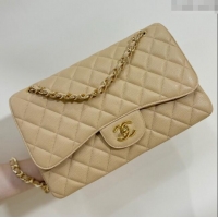 Super Quality Chanel Quilted Grained Calfskin Jumbo Flap Bag 30cm A01113 Beige/Gold 2024