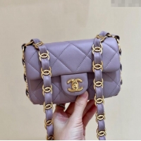 Top Design Chanel Lambskin Small Flap Bag with CC Chain AS5175 Light Purple 2024 Top Quality