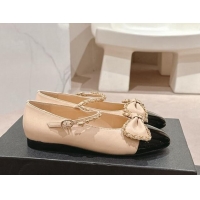 Grade Quality Chanel Calfskin & Patent Mary Janes Ballet Flats with Bow and Chain Beige 1016114