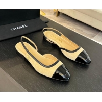 Good Quality Chanel Suede Slingbacks Flats G46000 Beige 1016138