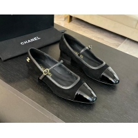 Duplicate Chanel Suede Mary Janes Ballet Flats G46001 Black 1016146