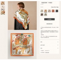 Promotional Hermes Cashmere & Silk Sqaure Shawl Scarf 140cm H8632 Beige/Orange 2024