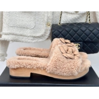 Lowest Cost Chanel S...