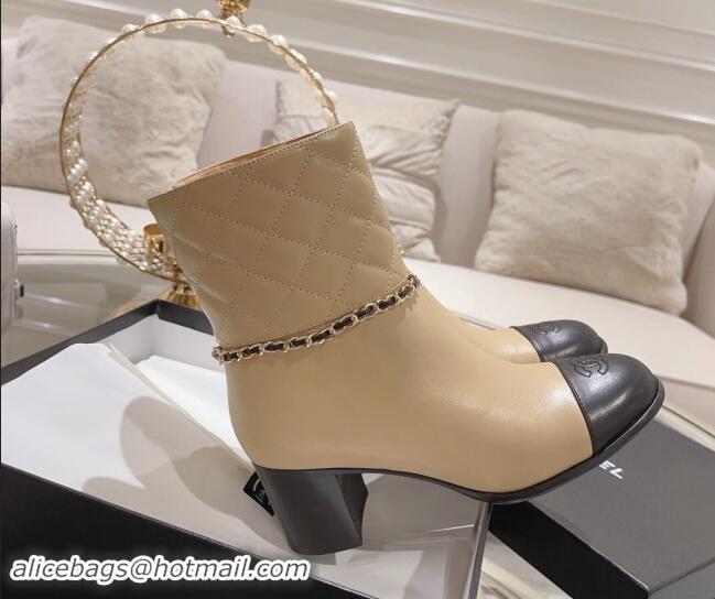 Good Looking Chanel Quilted & Calfskin Heel Ankle Boots with Chain Beige 1120055