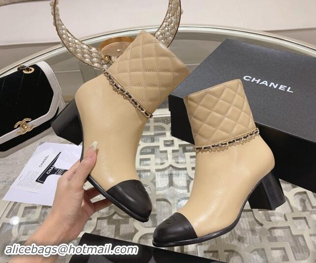 Good Looking Chanel Quilted & Calfskin Heel Ankle Boots with Chain Beige 1120055