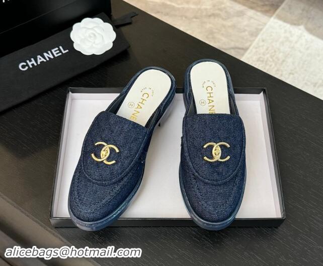 Popular Style Chanel Denim Flat Mules with Quilted CC Foldover G45474 Blue 120059