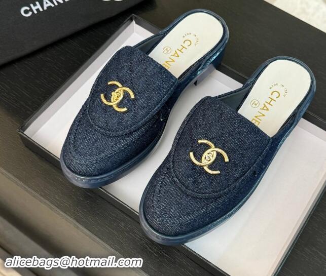 Popular Style Chanel Denim Flat Mules with Quilted CC Foldover G45474 Blue 120059