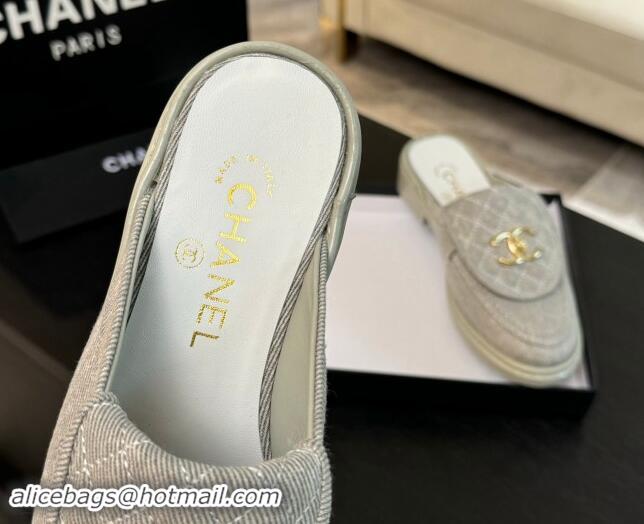 Buy Luxury Chanel Canvas Flat Mules with Quilted CC Foldover G45474 Grey 120061