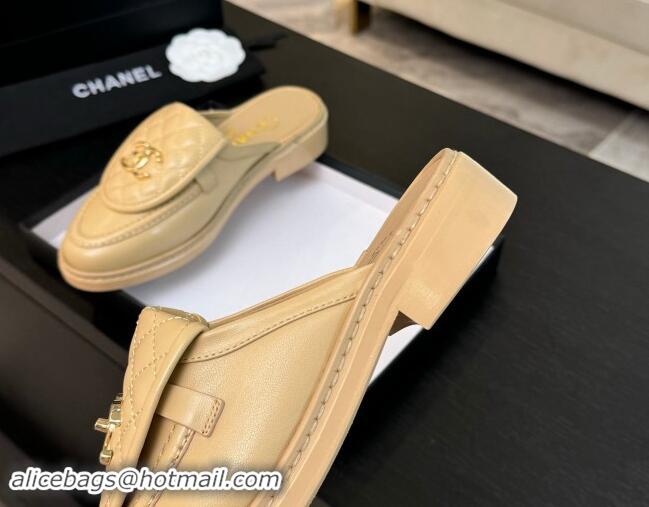 Big Discount Chanel Calfskin Flat Mules with Quilted CC Foldover G45474 Beige 1120063