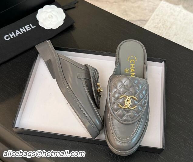 Sophisticated Chanel Calfskin Flat Mules with Quilted CC Foldover G45474 Grey/Gold 1120069