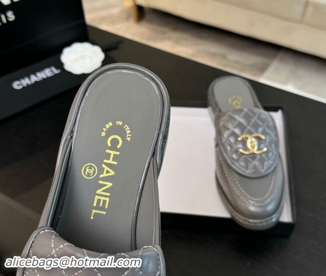 Sophisticated Chanel Calfskin Flat Mules with Quilted CC Foldover G45474 Grey/Gold 1120069