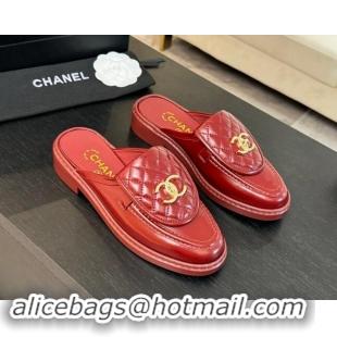 Stylish Chanel Calfskin Flat Mules with Quilted CC Foldover G45474 Burgundy 1120070