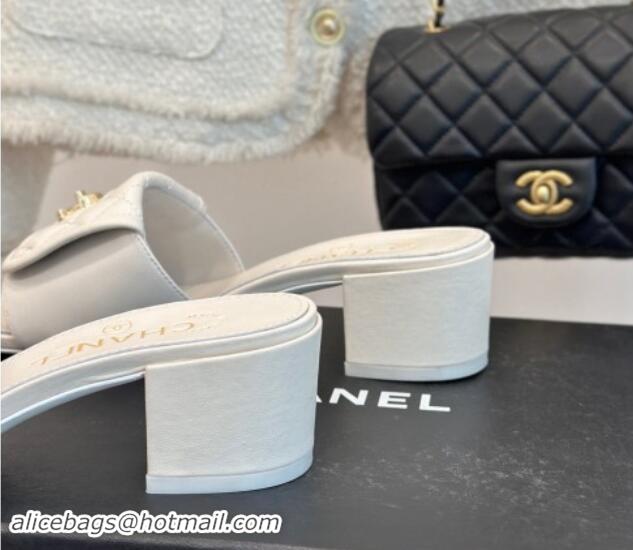 Chanel Lambskin Heel Slides Sandal 5cm with Quilted CC Foldover G45474 White 120080