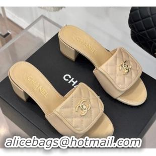 Good Product Chanel Lambskin Heel Slides Sandal 5cm with Quilted CC Foldover G45474 Beige 1120081