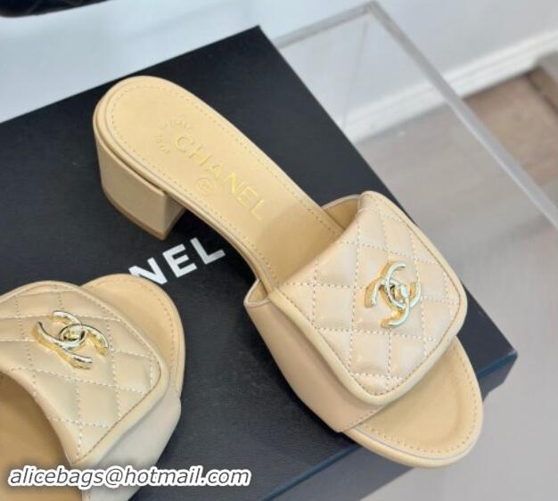 Good Product Chanel Lambskin Heel Slides Sandal 5cm with Quilted CC Foldover G45474 Beige 1120081