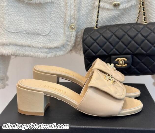 Good Product Chanel Lambskin Heel Slides Sandal 5cm with Quilted CC Foldover G45474 Beige 1120081