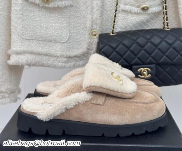 Sumptuous Chanel Suede & Wool Flat Mules with CC Foldover G45474 Beige 120089