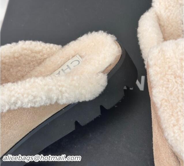 Sumptuous Chanel Suede & Wool Flat Mules with CC Foldover G45474 Beige 120089