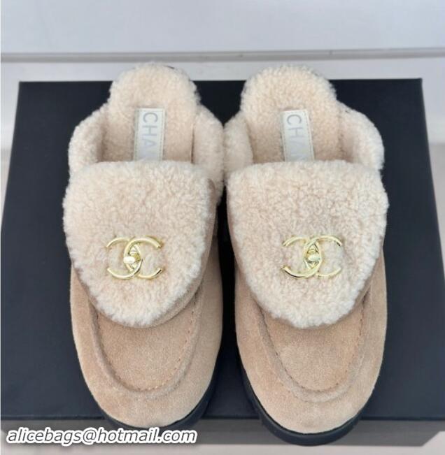 Sumptuous Chanel Suede & Wool Flat Mules with CC Foldover G45474 Beige 120089