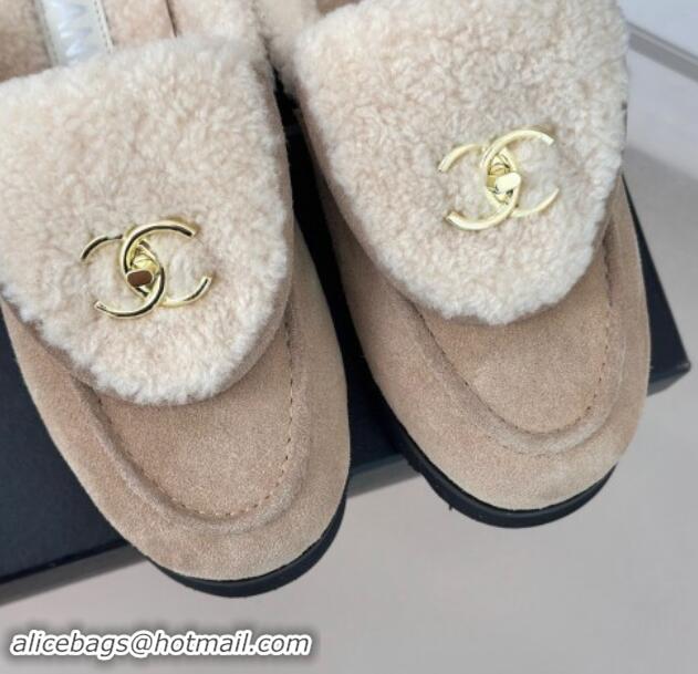 Sumptuous Chanel Suede & Wool Flat Mules with CC Foldover G45474 Beige 120089