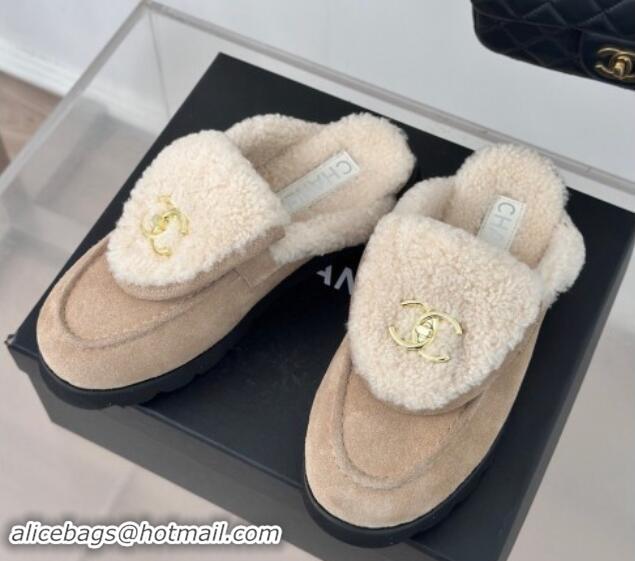 Sumptuous Chanel Suede & Wool Flat Mules with CC Foldover G45474 Beige 120089