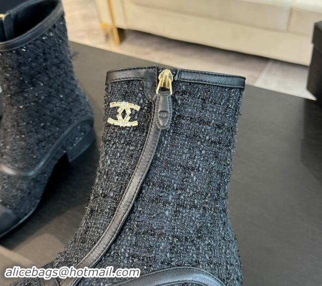 Good Quality Chanel Tweed Patchwork Ankle Boots Black/Blue 120097