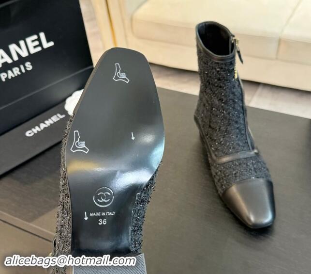 Good Quality Chanel Tweed Patchwork Ankle Boots Black/Blue 120097