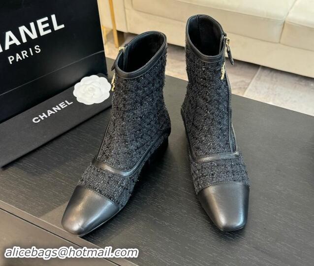 Good Quality Chanel Tweed Patchwork Ankle Boots Black/Blue 120097