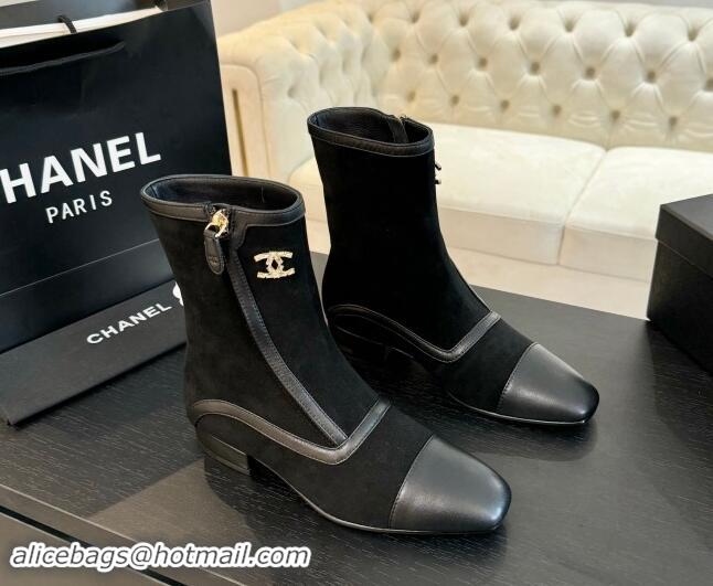 Perfect Chanel Suede Patchwork Ankle Boots Black 1120098