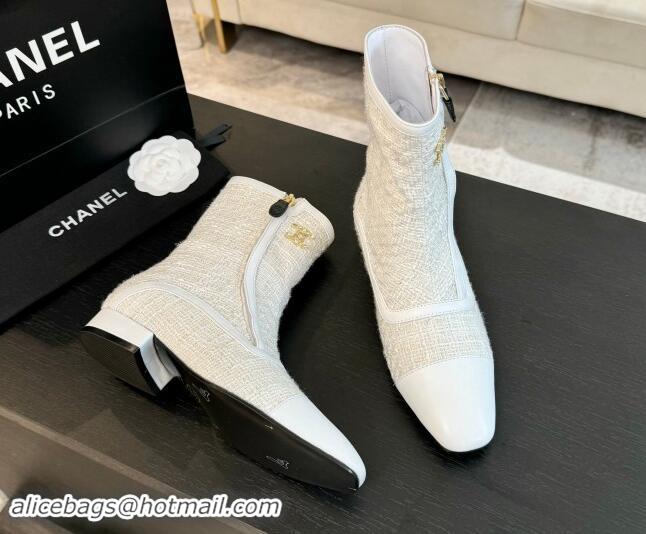 Buy Luxury Chanel Tweed Patchwork Ankle Boots White 1120099