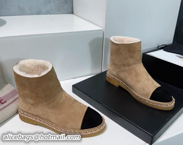 Luxury Discount Chanel Suede Snow Boots with Chain Beige 1121035