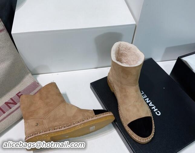 Luxury Discount Chanel Suede Snow Boots with Chain Beige 1121035