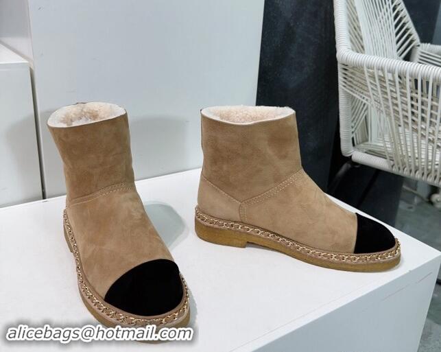 Luxury Discount Chanel Suede Snow Boots with Chain Beige 1121035