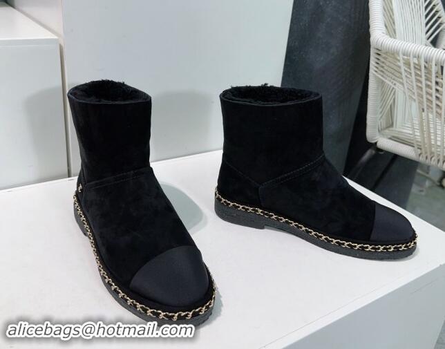 Luxury Cheap Chanel Suede Snow Boots with Chain Black 1121036